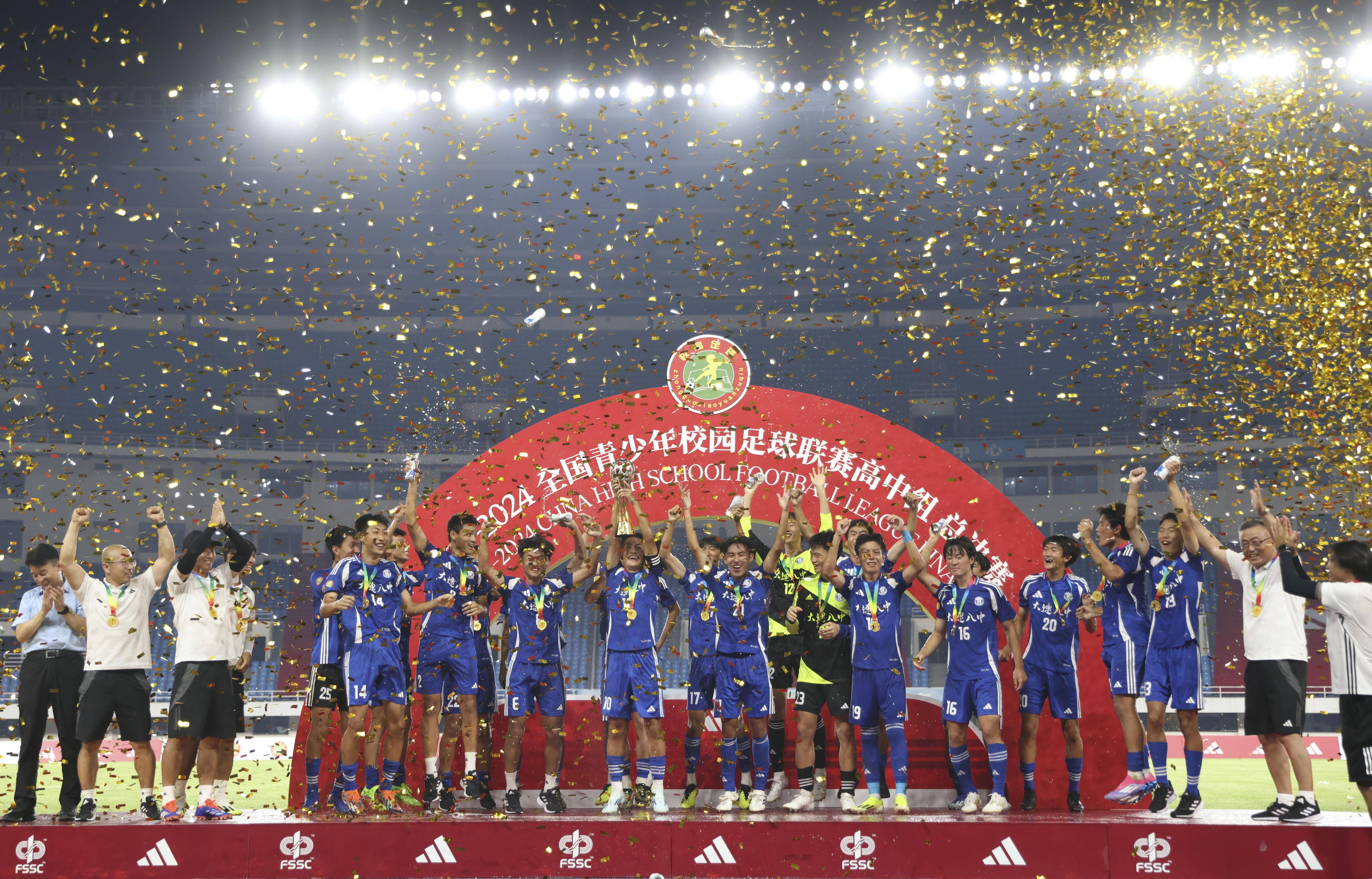 “青少年足球技能比赛在全国各地如火如荼”的简单介绍