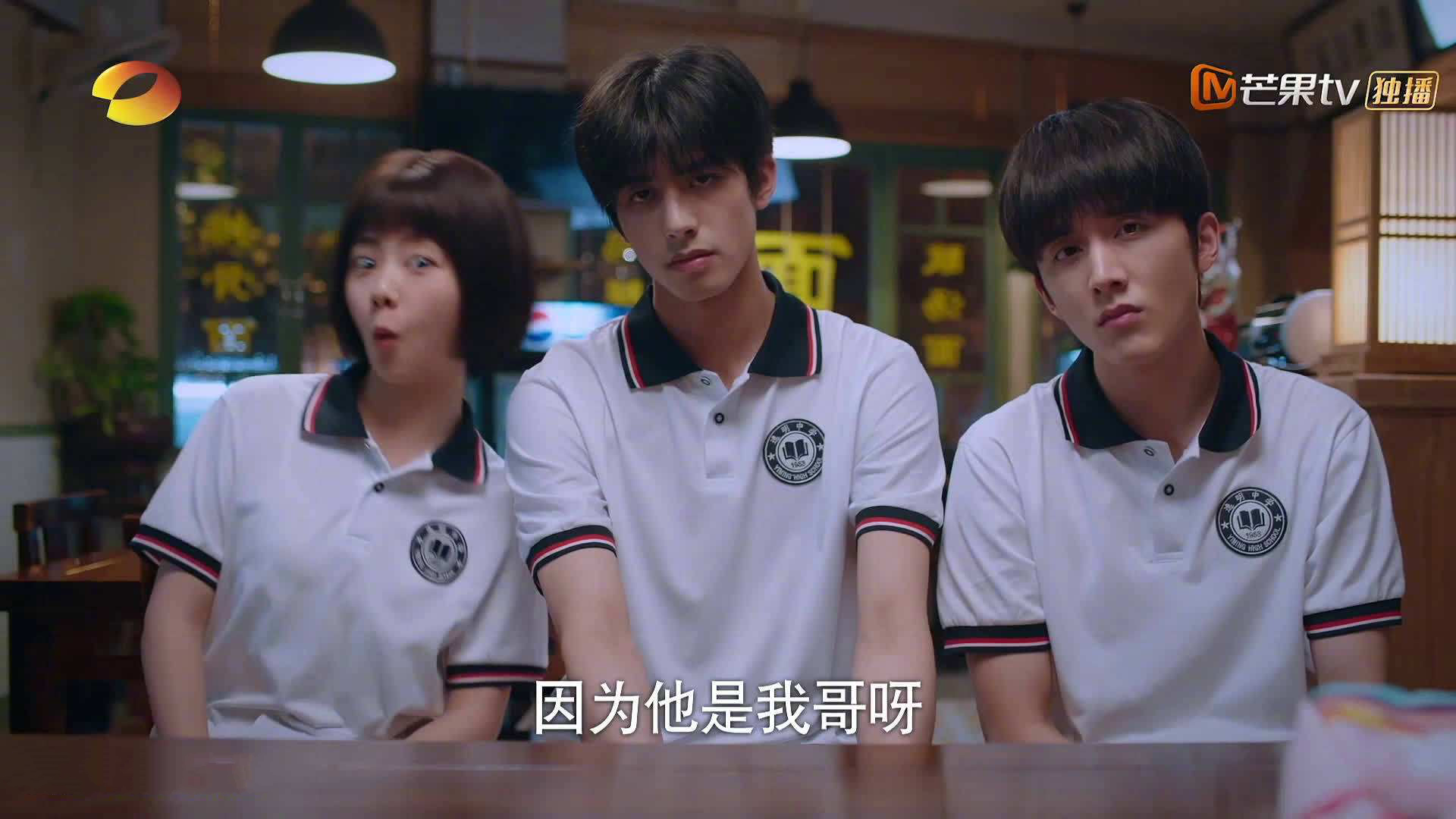 中国男篮新星崛起,未来可期,中国男篮未来十大新星