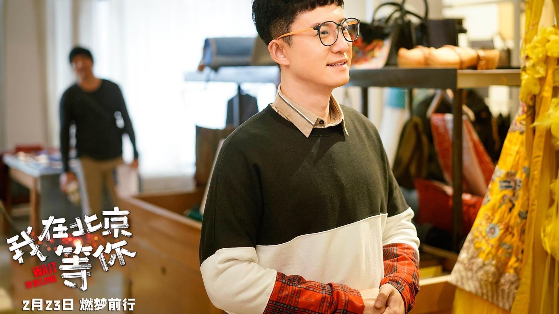 拯救“危局”——那些在比赛末段力挽狂澜的英勇瞬间,挽救危局的成语