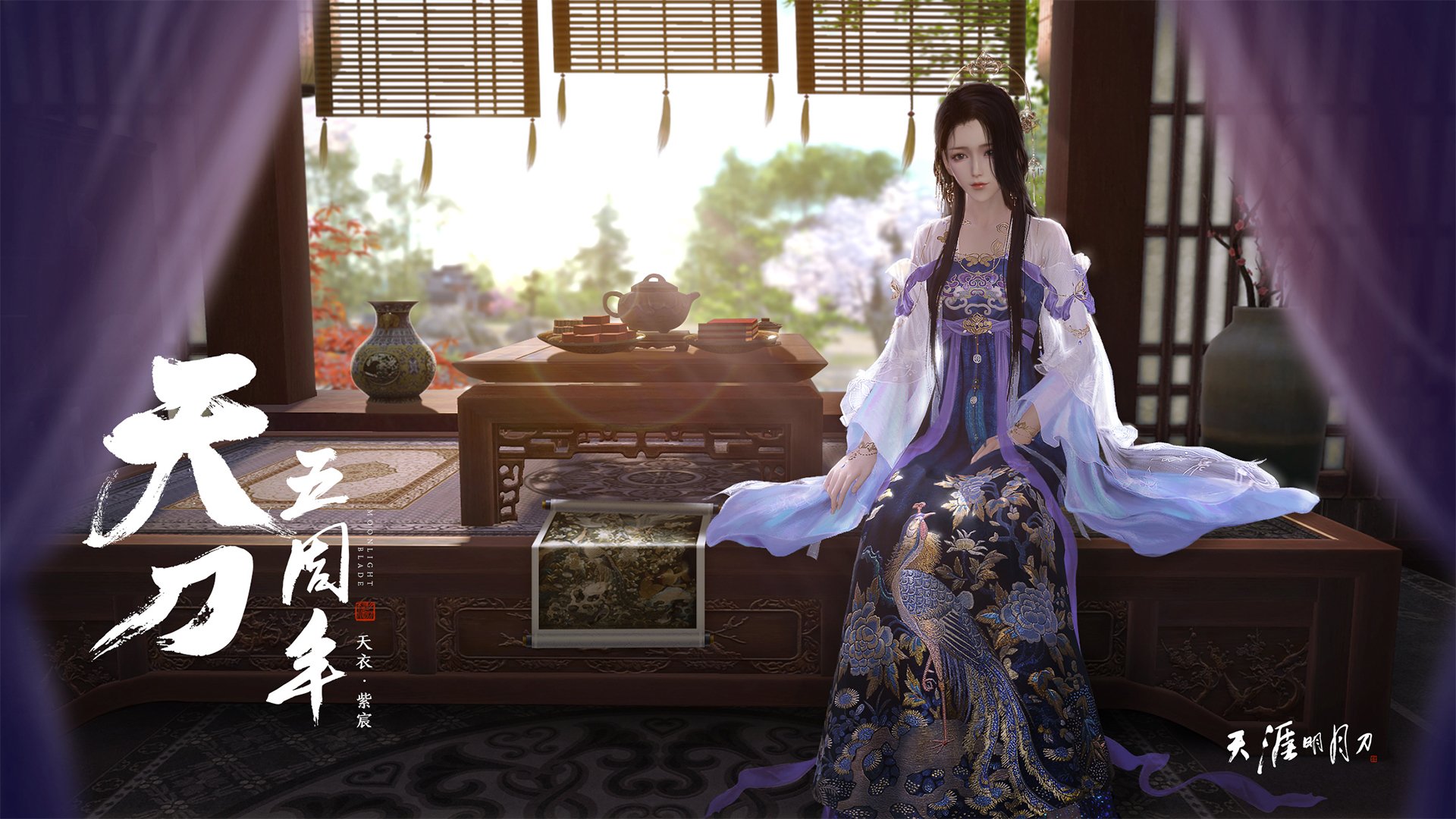 篮网主场外打造街头篮球文化墙，融合社区艺术，篮网主题球馆