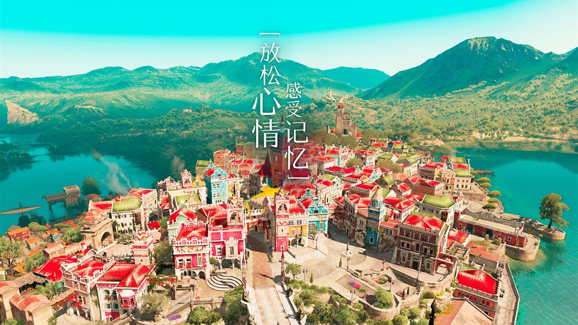 中国足球的球迷文化活动组织方案实施方案实施，中国足球球迷协会