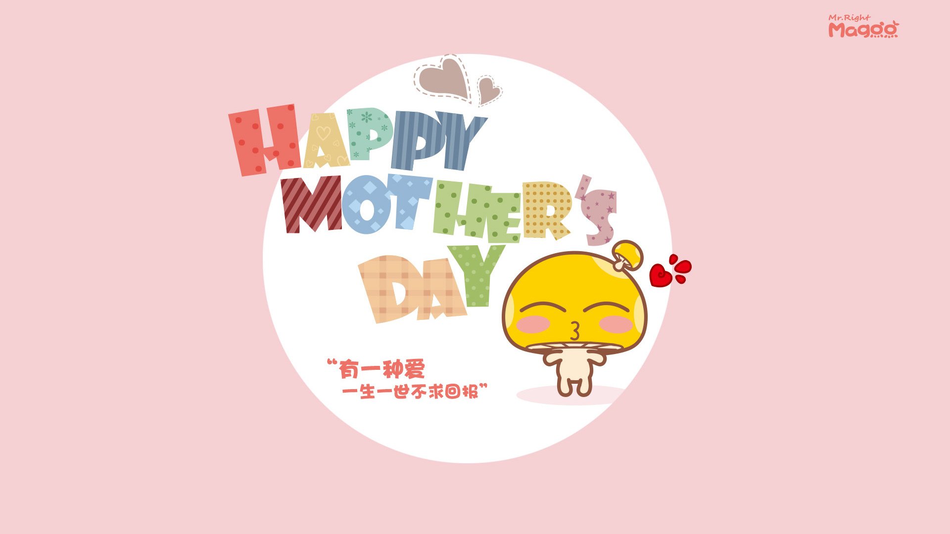 比利时马术协会推出马术运动员健康管理系统，关注运动员身心健康。