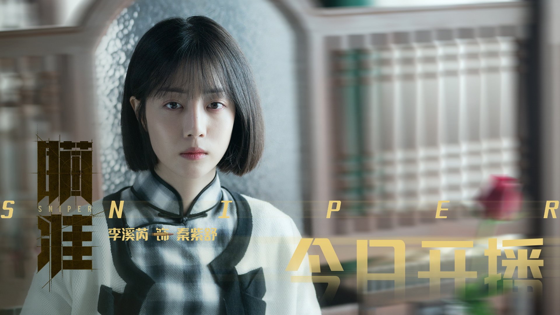 关键战役：五大联赛冠军争夺激烈瞬间集锦，五大联赛关注度