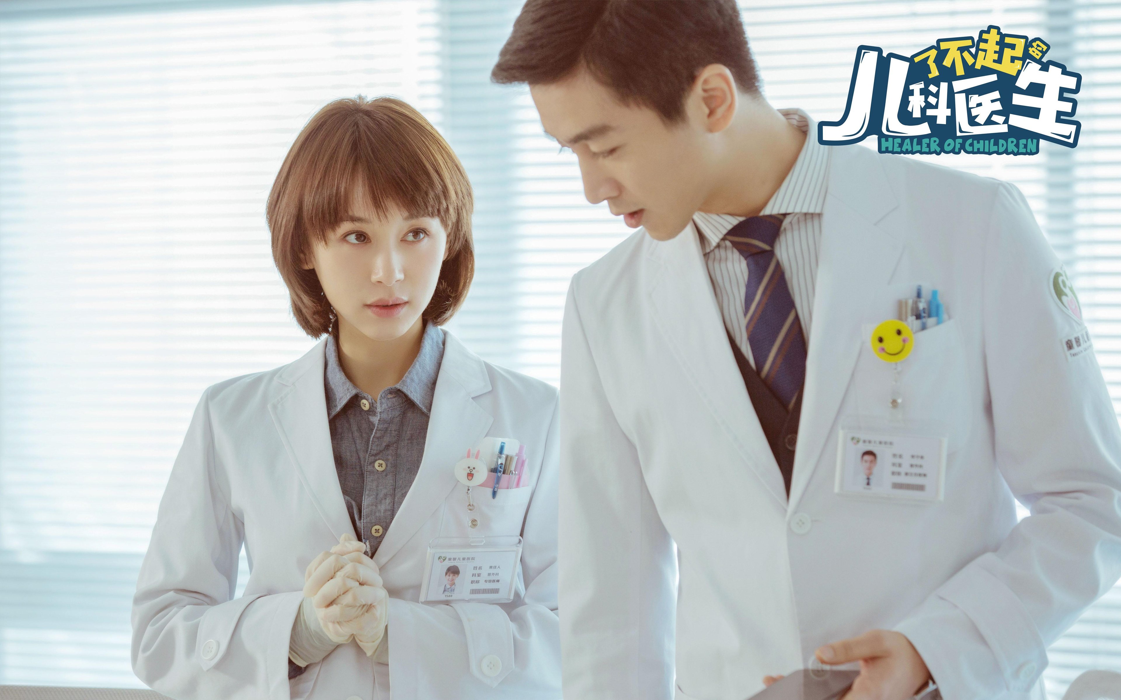 杨瀚森展现突破能力为球队打开局面，杨瀚森身高