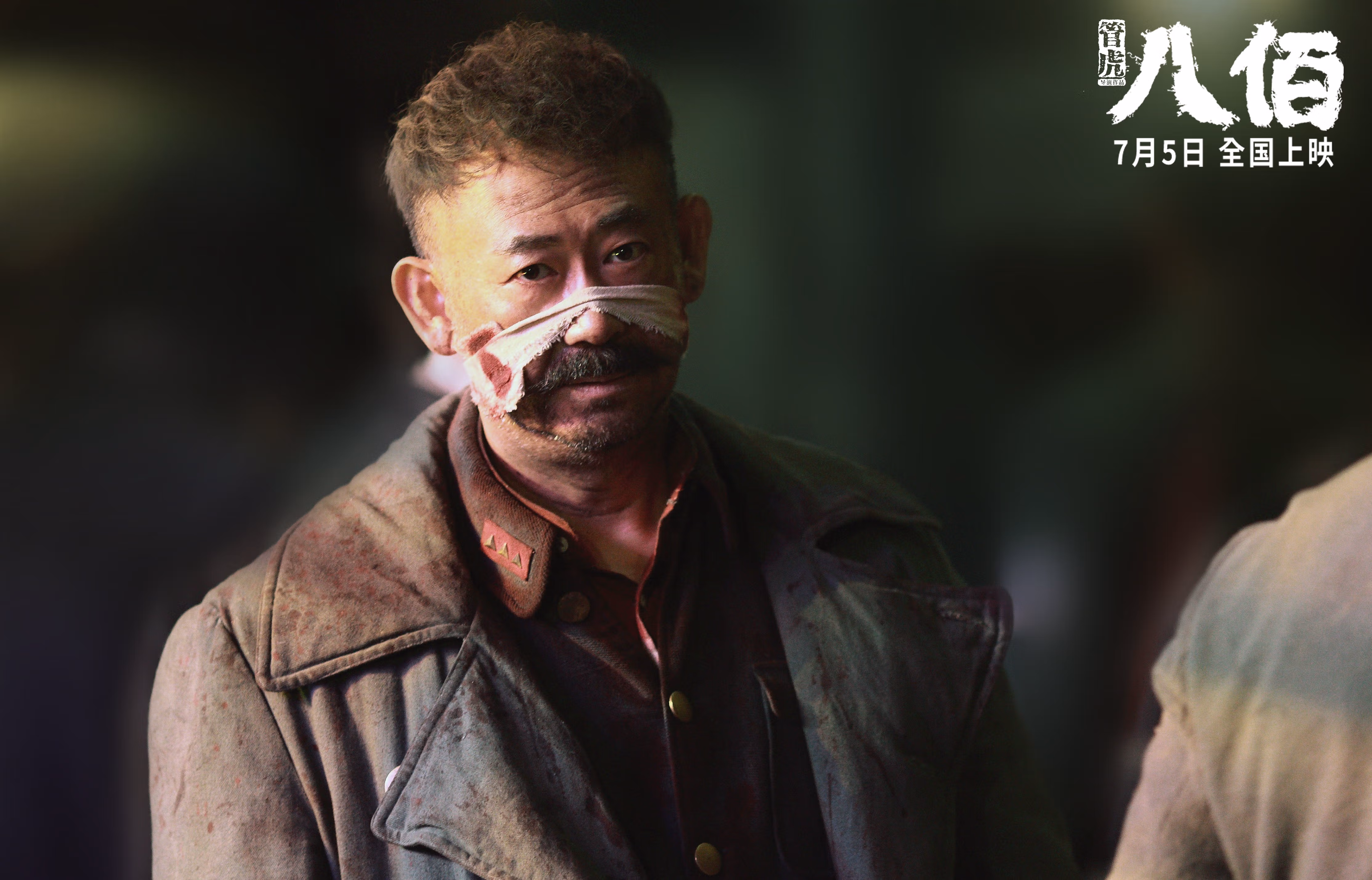 男子100自德雷塞尔强势冲线，德雷塞尔起跳