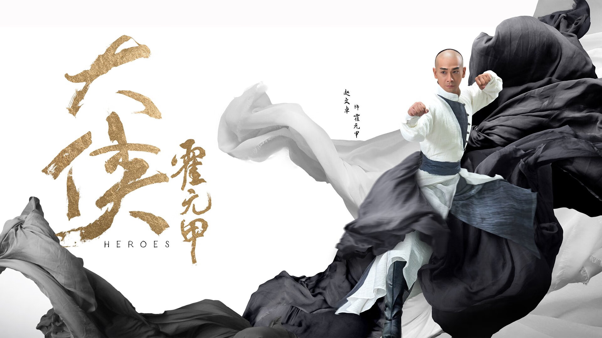 史诗对决：巴西在激烈比赛中击败阿根廷