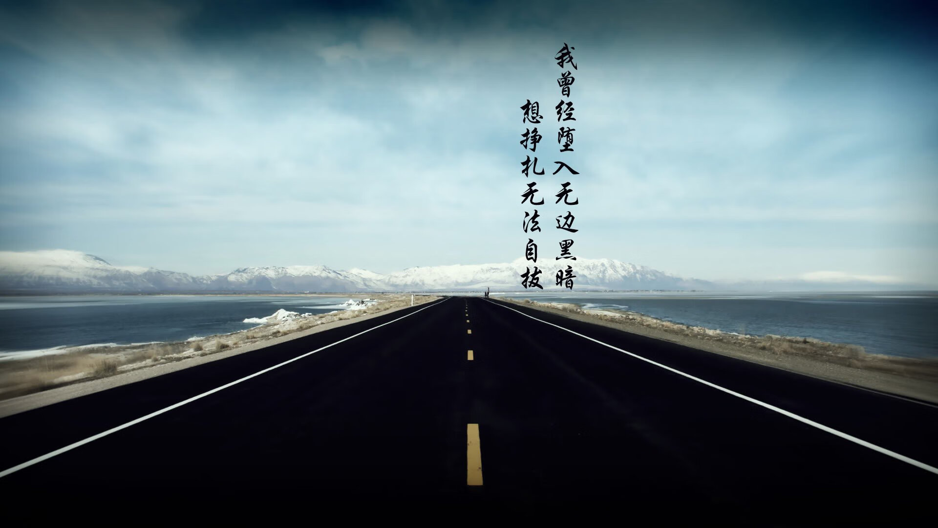 欧洲杯决赛：点球大战中逆转的经典时刻，欧洲杯决赛点球大战完整版